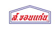Sor Khonkaen Coupons