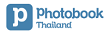 Photobook Coupons