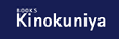 Kinokuniya Coupons