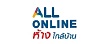 All Online Coupons